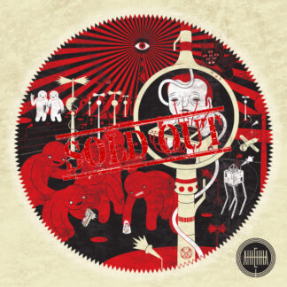 Aнтенна - Антенна (rotes Vinyl)